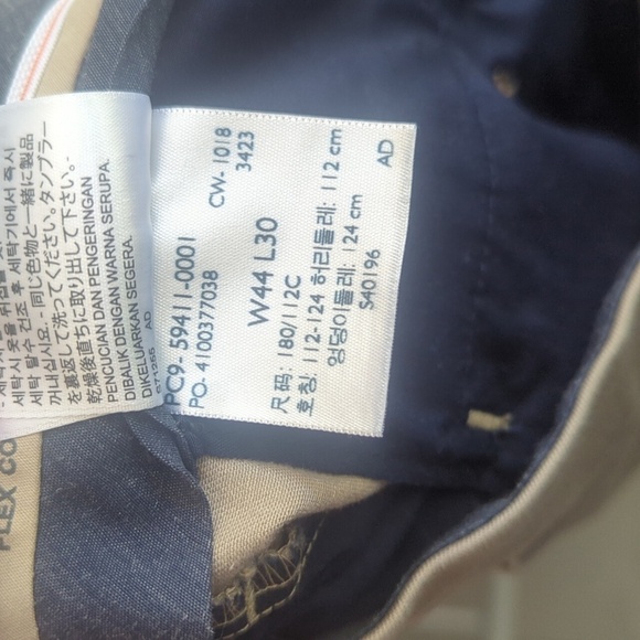 Dockers Tan Chinos Classic Fit Cotton Blend Size 44 X 30 Excellent Condition - Picture 5 of 6